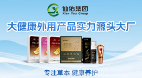 ���������tˎ�Ƽ����޹�˾