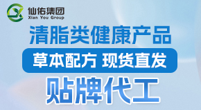 ���������tˎ�Ƽ����޹�˾