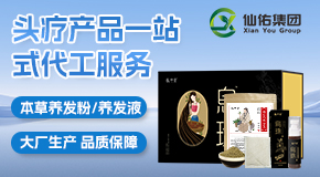 ���������tˎ�Ƽ����޹�˾