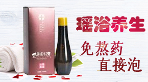 �V�������B����Ƽ����޹�˾