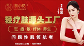 �V�������Ż��yƷ���޹�˾