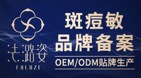 �V�����ˑB����Ƽ����޹�˾