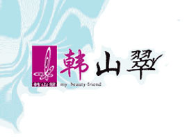 �nɽ����H���Q������������؟�ι�˾