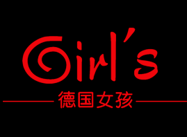 ��(gu��)Ů�����yƷ�ɷ����޹�˾