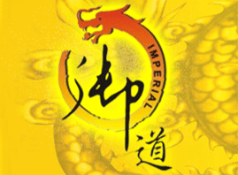 ���ʢ�PԪ�B���a�I�����H�����F���޹�˾