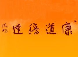 ���������v�_���H�t�W�о�Ժ