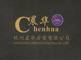 ���ݳ��AͿ�b���޹�˾