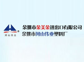 ��Ҧ�к�ɽ���I���ϏS