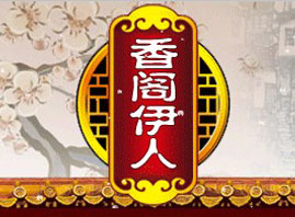 �������w������I������ԃ���޹�˾