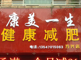 ����һ���C��