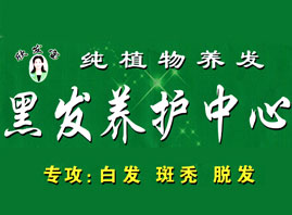 �������l���B�l���޹�˾