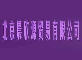 ��������Դ�Q�����޹�˾