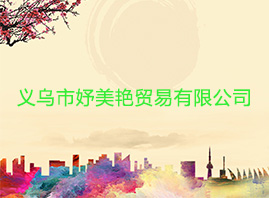 �x��������G�Q�����޹�˾