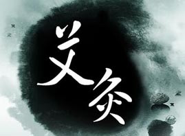 ����پ��h������Ƽ����޹�˾