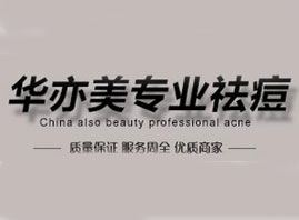 �ػʍu�A�������ݷ������޹�˾