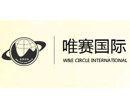 �����ω�P���yƷ���޹�˾