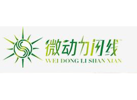 ����΢�������Q���޹�˾