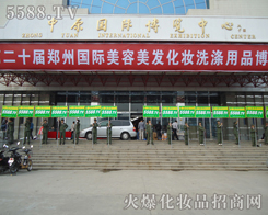 �𱬻��yƷ���̾W(w��ng)�������(du��)��������I(y��)���[��(hu��)�ϵ��l(w��i)�������o(h��)������(g��)��(hu��)��(ch��ng)