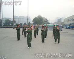 �𱬾W(w��ng)�T����?c��)��������I(y��)���[��(hu��)��(hu��)��(ch��ng)���_ʼ�˳���(hu��)