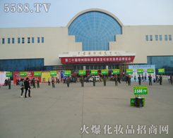 �𱬻��yƷ���̾W���������ΡȻ���ڕ������ö���չ�̠�������