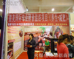 ӯ�������B�i�C��