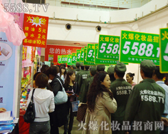 ������D���҂����������@��