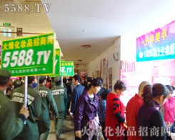 �����ϣ��𱬻��yƷ���̾W�����������Ȼ��һ���n�����L��