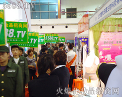 �ٶ��������5588.TV����������һ���@��