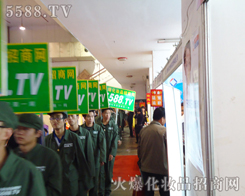 ��ǰ�M����ǰ�M���҂���������Rǰ�M