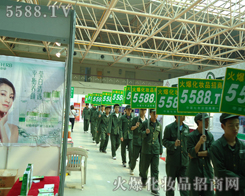 �]��ƣ�v���҂������]�к��ˣ�