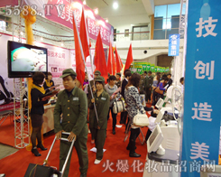 �t����ǰ���𱬻��yƷ���̾W�������ǰ�M