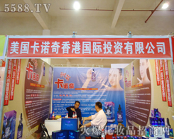 ���̿��Z��(kanoge)�C��