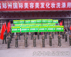 ʿ��߰�-5588.TV��������ڵڶ�ʮ���������I���[����������