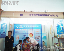 ������t�W���ݼ��F