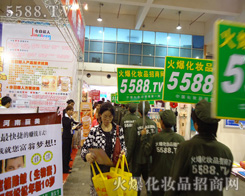 �@�ӵľ����^���@�ӵĚ��(sh��)����(du��)�𱬻��yƷ���̾W(w��ng)��߀�����Ć���