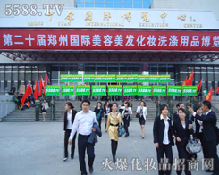 �R�ߕr(sh��)���ٿ����@֧�����(du��)��