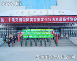 Ո(q��ng)ӛ�����@���ǻ𱬻��yƷ���̾W(w��ng)�F(tu��n)�(du��)