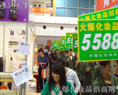 �����Ѕ�չ������������҂����R�������(du��)��