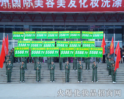 �ٿ��������҂���(ji��n)�ֵ���