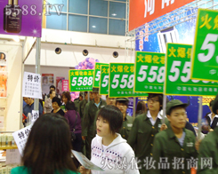 ���ɣ�����҂����p�������҂����������л����ͳ���