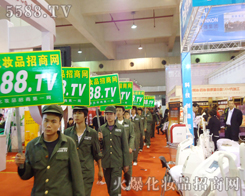 �^�m(x��)�l(f��)�P������������ֱǰ��ʾ�𱬻��yƷ���̾W��������