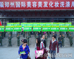 �Gɫ܊�b���������oչ����������̵�ӡ��