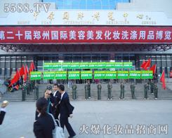 �҂������R�������(du��)��R���ڲ��[�����T��