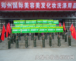 �҂���־�ɳ����҂�ͬ�ąf(xi��)����׌�҂��f��(y��n)�������(du��)�����h(yu��n)���ڕ�(hu��)��(ch��ng)