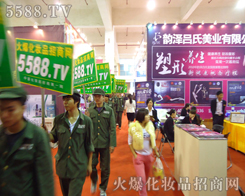 �𱬻��yƷ���̾W�����ݲ��ɓ�