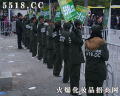 �𱬻��yƷ�W�ڏV��������������