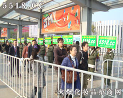 �𱬻��yƷ�W�������