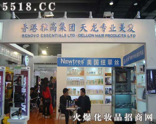 ����Ÿߌ��I(y��)���F(tu��n)���޹�˾