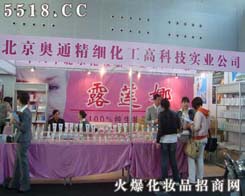 �����Wͨ���������߿Ƽ����I(y��)��˾