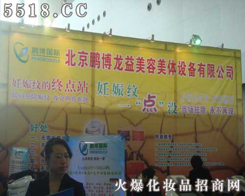 �����i�������������w�O�����޹�˾